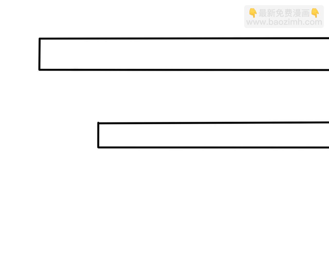 馴養 - 番外40  程陽變了(1/2) - 5