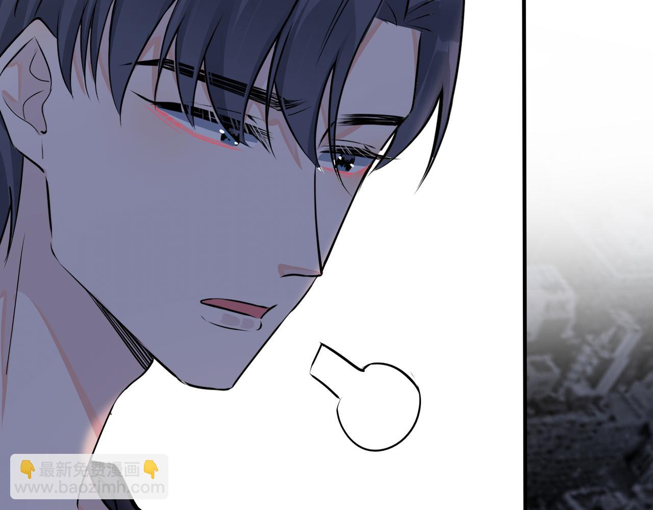 馴養 - 番外40  程陽變了(2/2) - 6