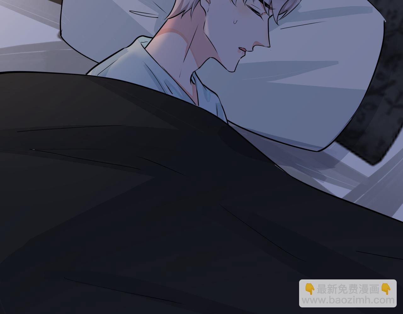 馴養 - 番外40  程陽變了(2/2) - 8