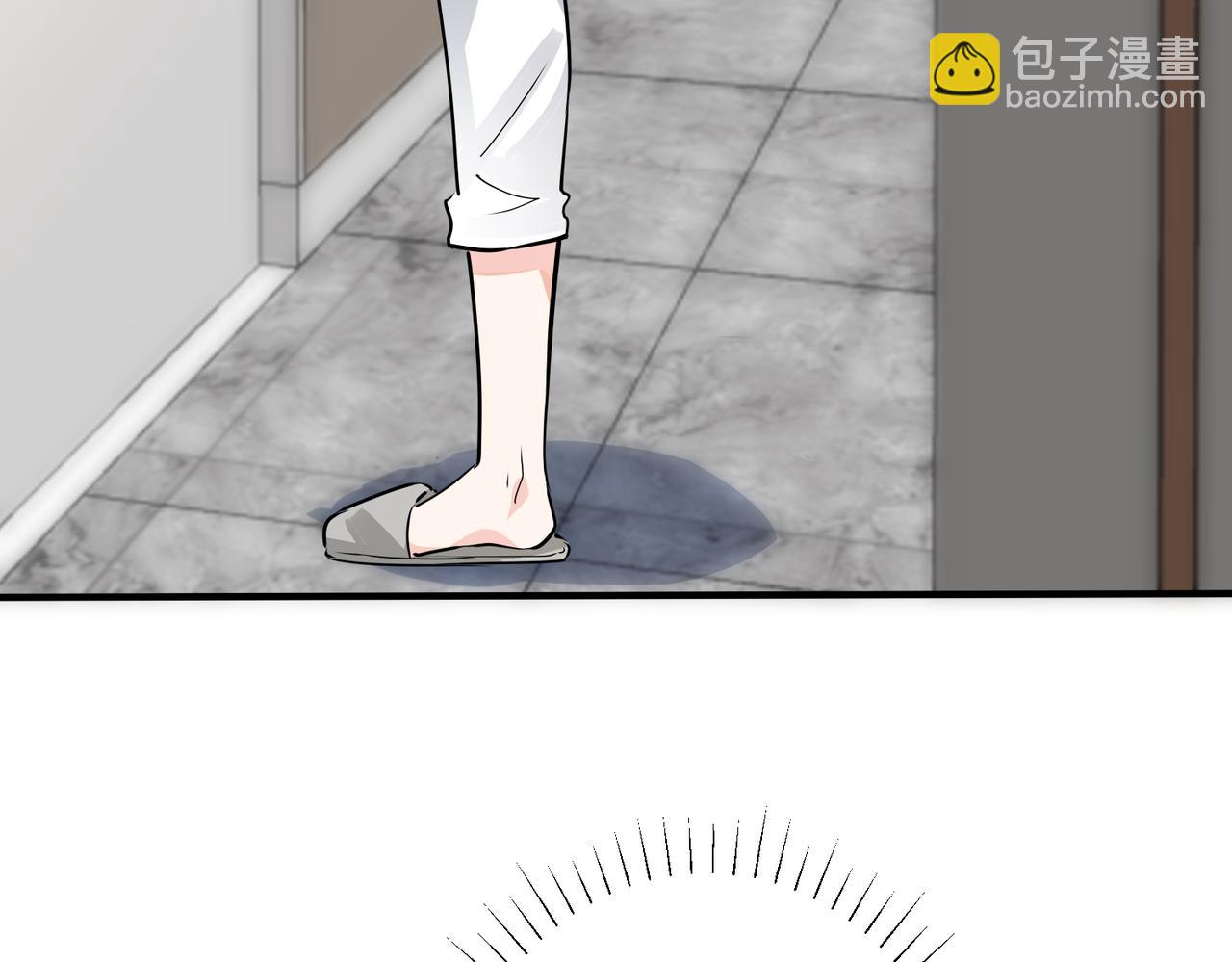 馴養 - 番外40  程陽變了(2/2) - 1