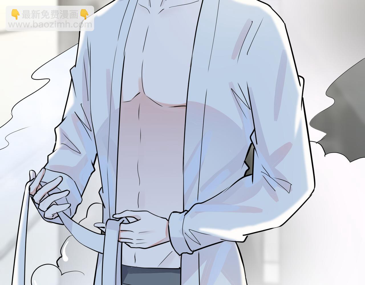 馴養 - 番外40  程陽變了(2/2) - 6