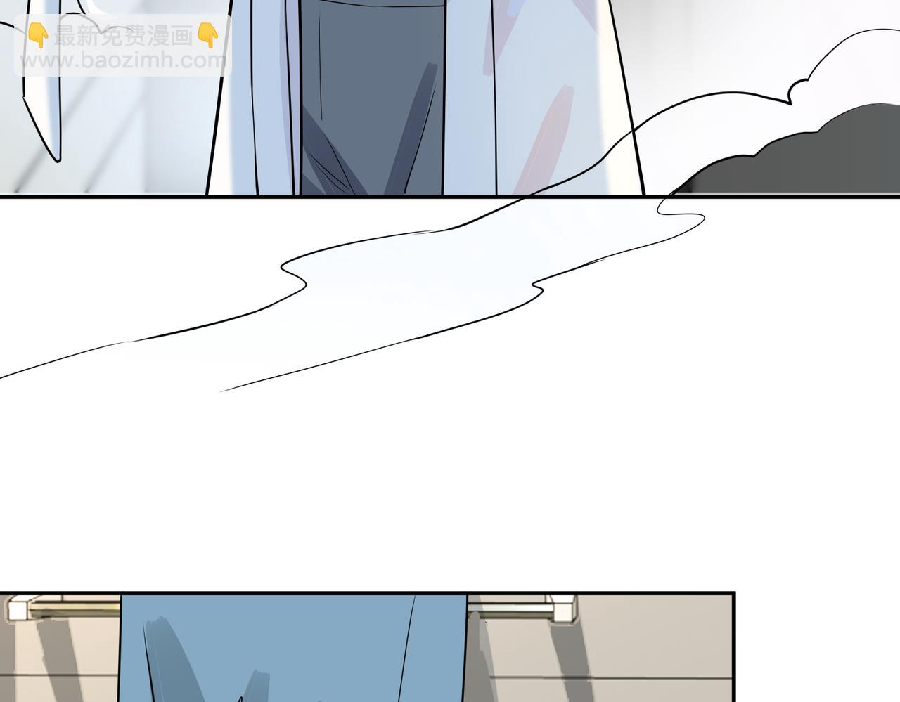 馴養 - 番外40  程陽變了(2/2) - 7