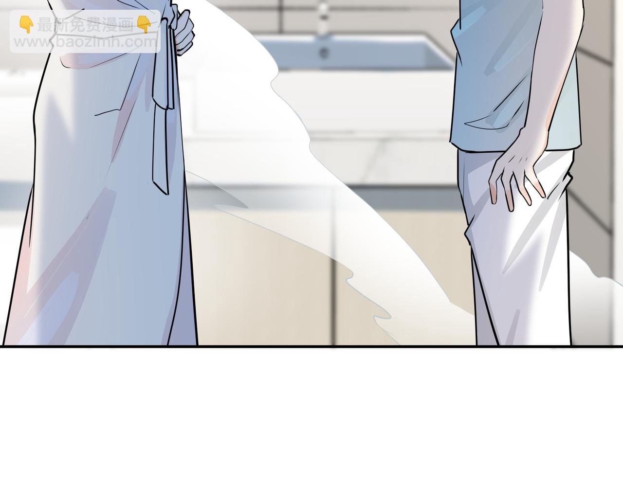 馴養 - 番外40  程陽變了(2/2) - 2