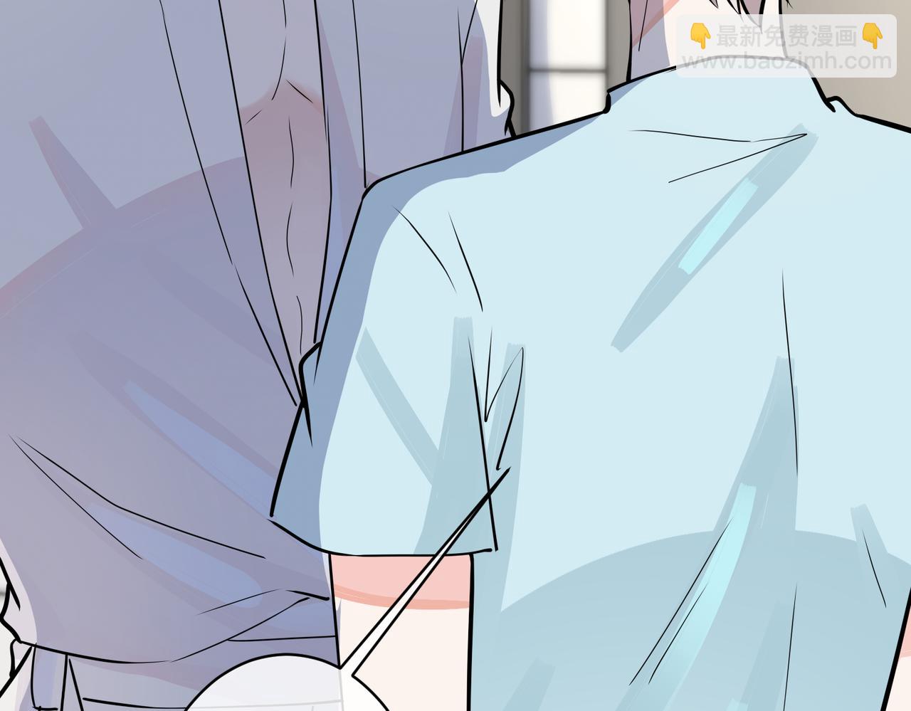 馴養 - 番外40  程陽變了(2/2) - 3