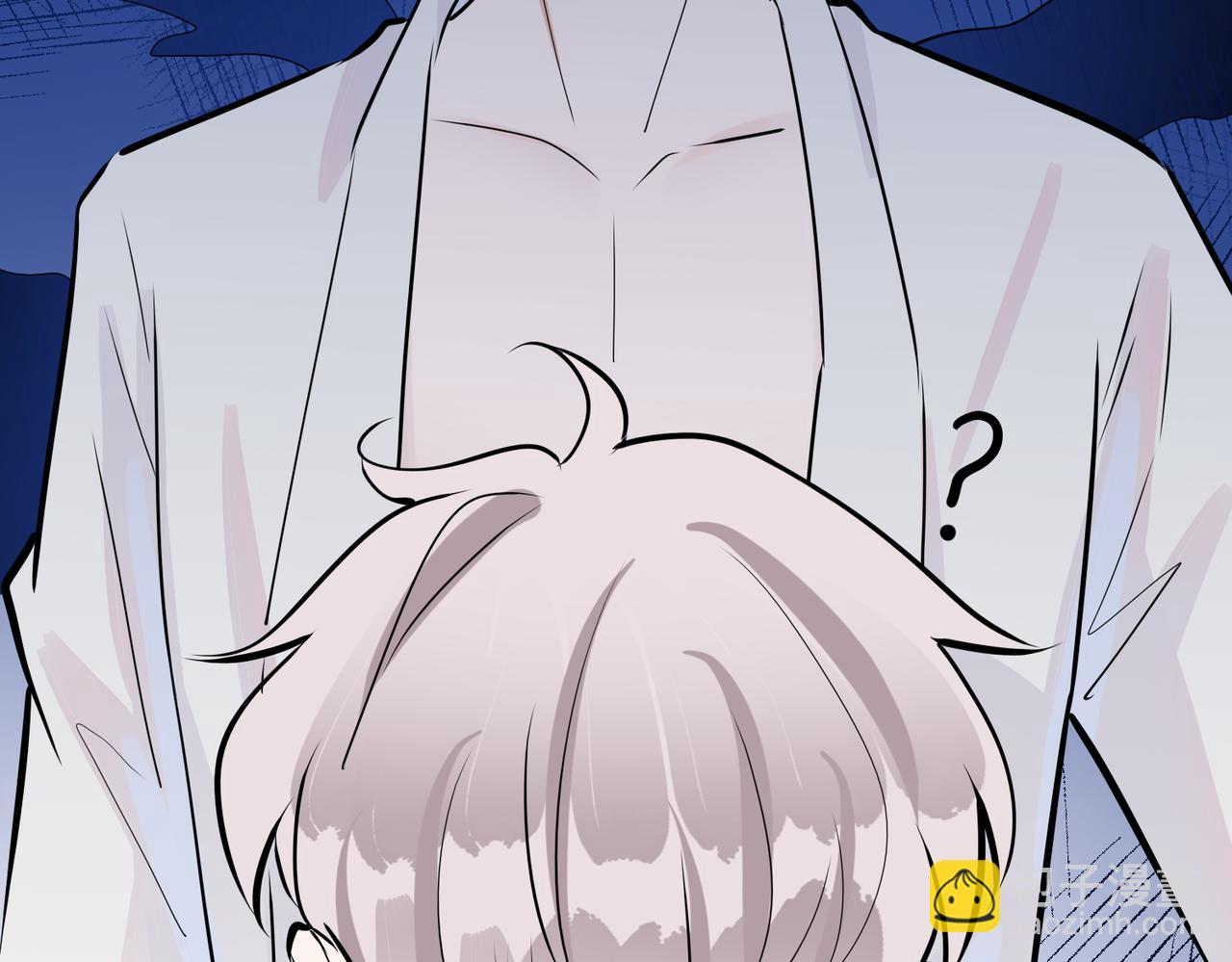 馴養 - 番外40  程陽變了(2/2) - 6