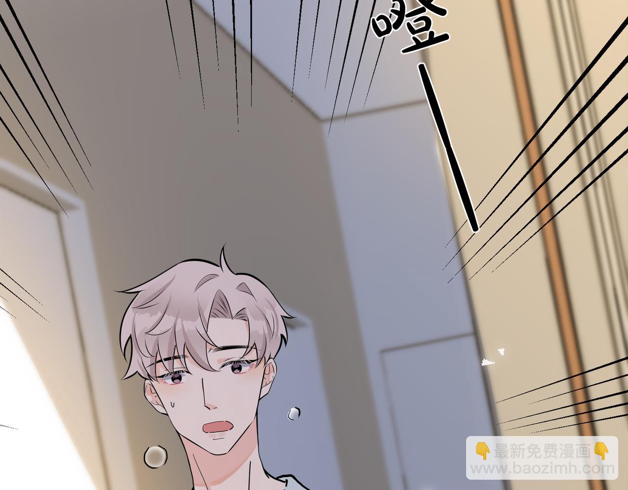 馴養 - 番外42   只能是我(1/3) - 6