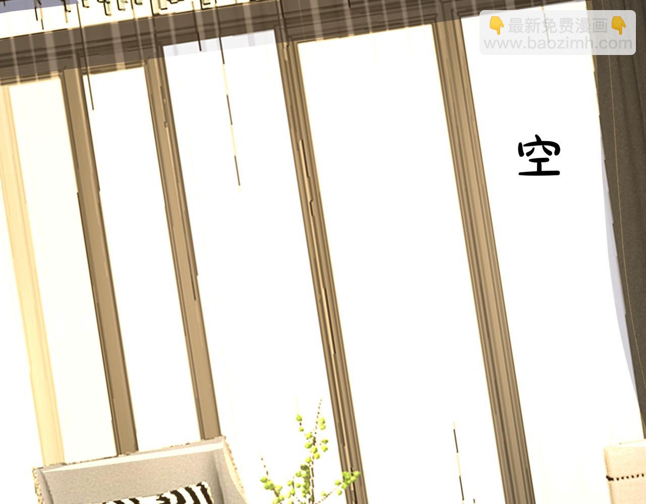 馴養 - 番外42   只能是我(1/3) - 1