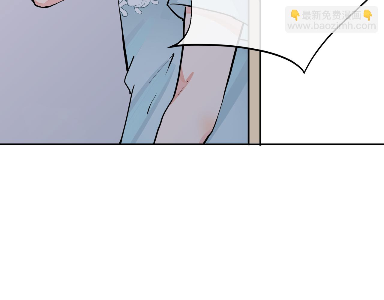 馴養 - 番外42   只能是我(1/3) - 2