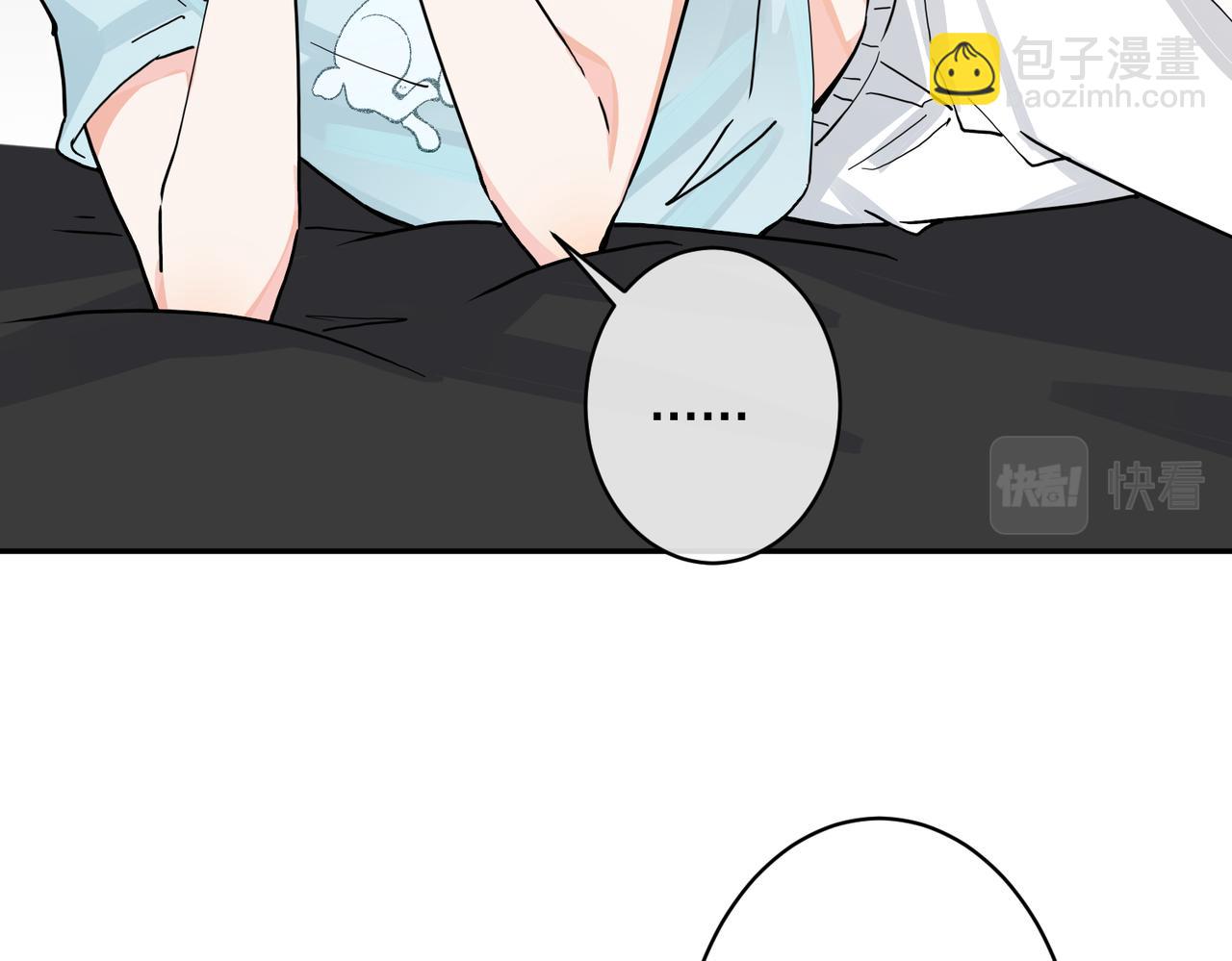 馴養 - 番外42   只能是我(1/3) - 8