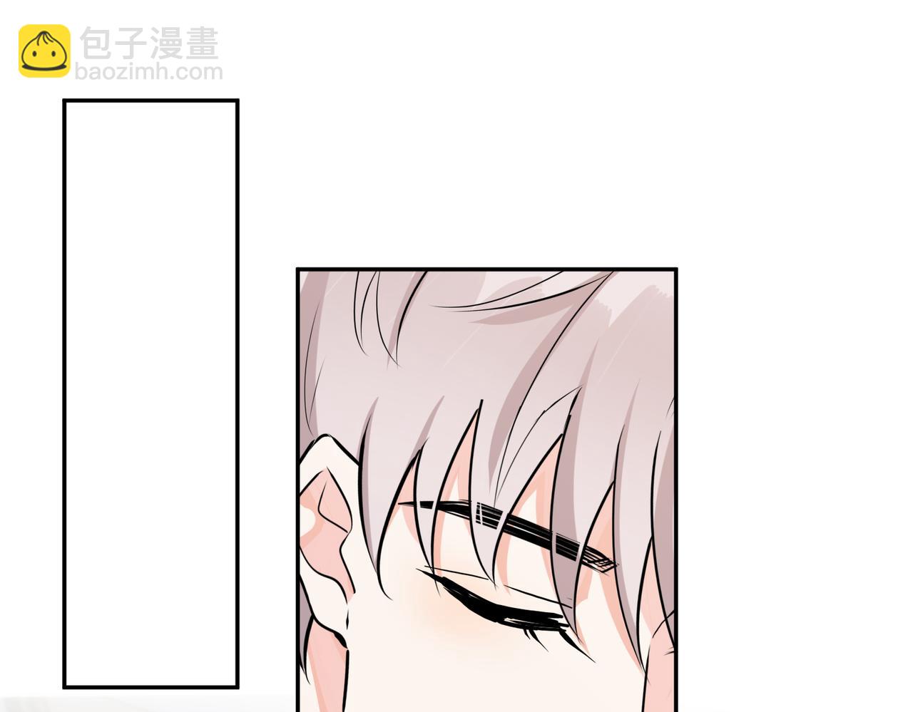 馴養 - 番外42   只能是我(1/3) - 5