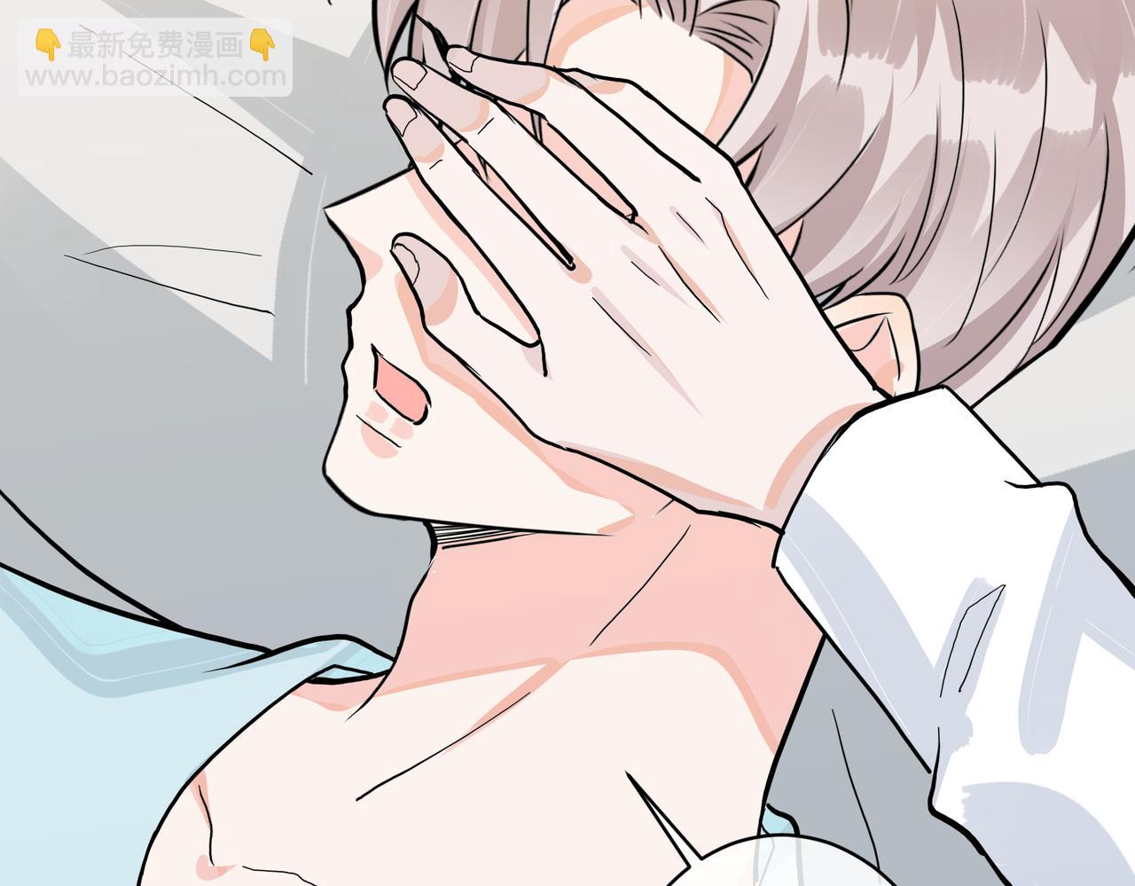 馴養 - 番外42   只能是我(2/3) - 6