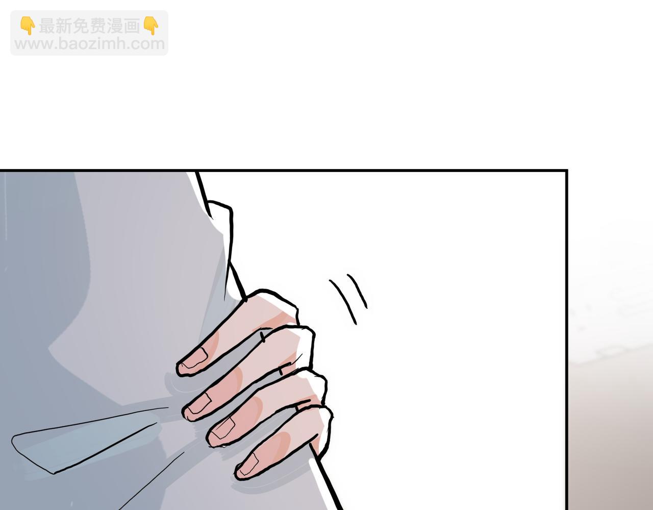 馴養 - 番外42   只能是我(2/3) - 6