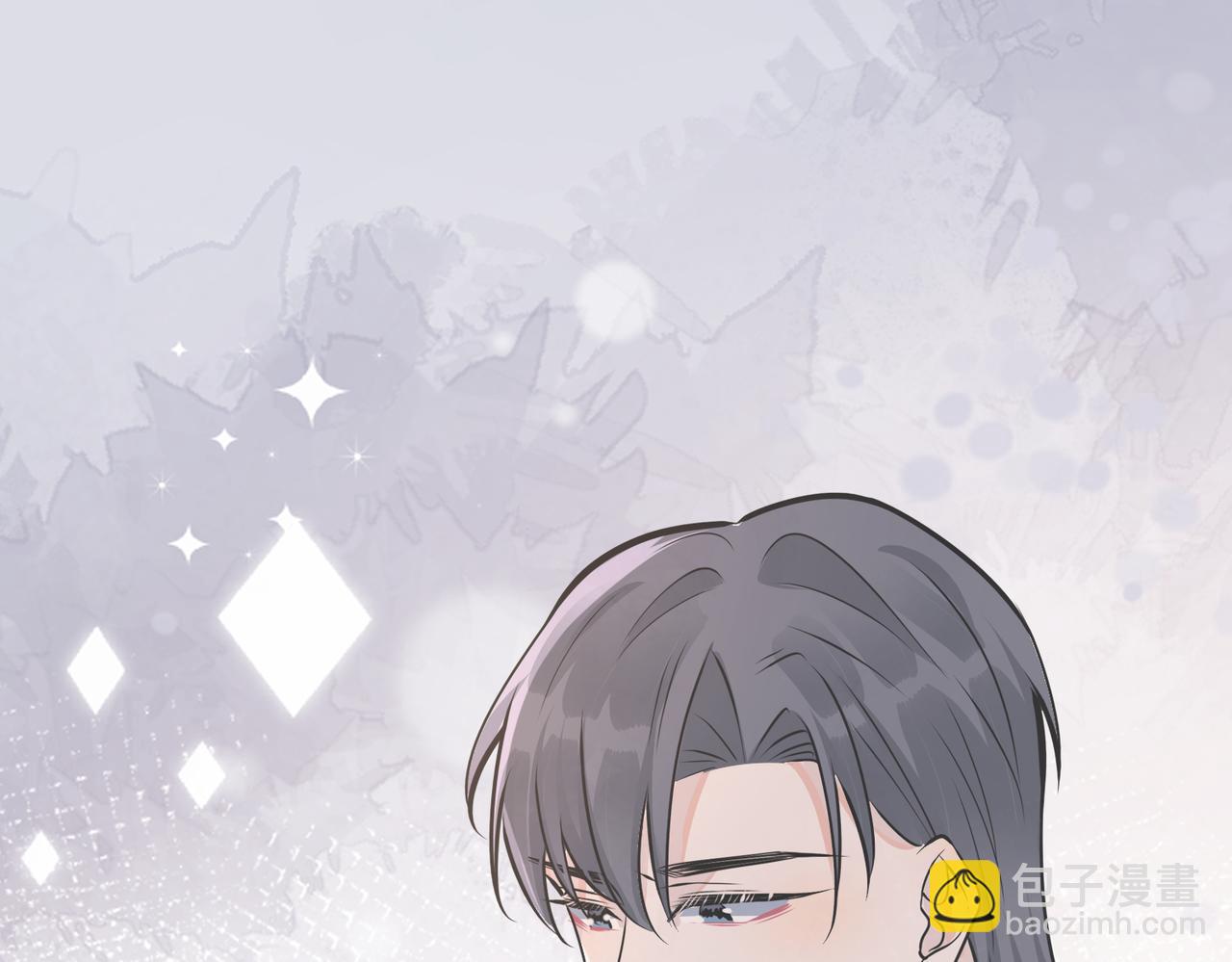 馴養 - 番外42   只能是我(2/3) - 5