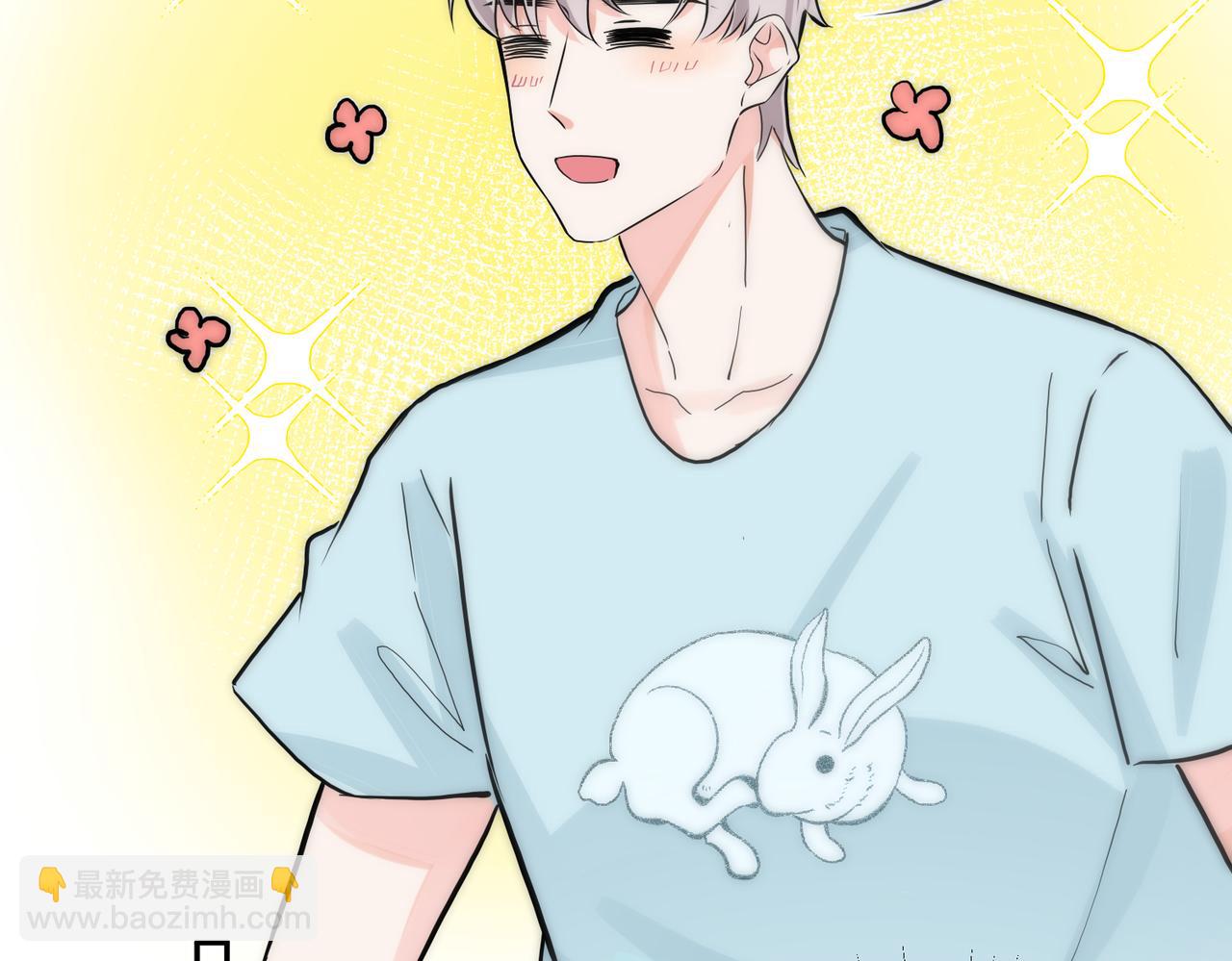 馴養 - 番外42   只能是我(2/3) - 6