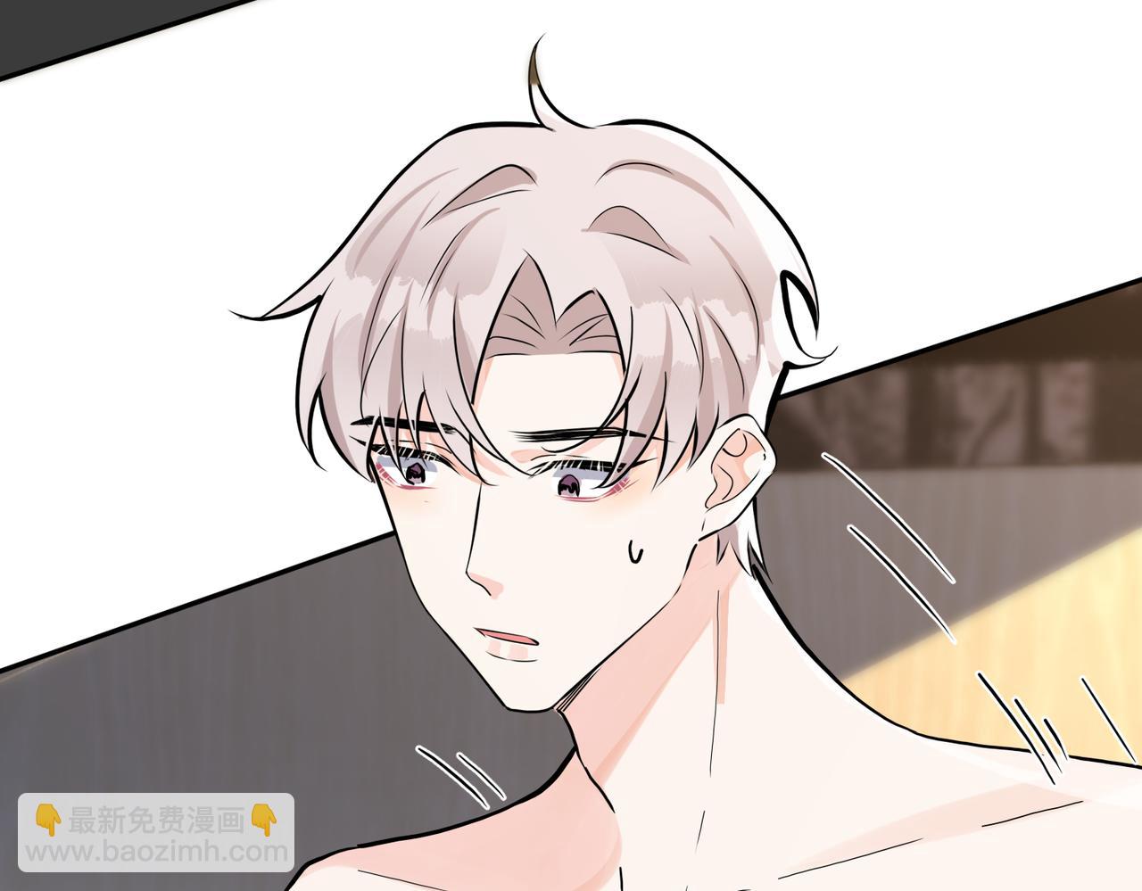 馴養 - 番外42   只能是我(1/3) - 1