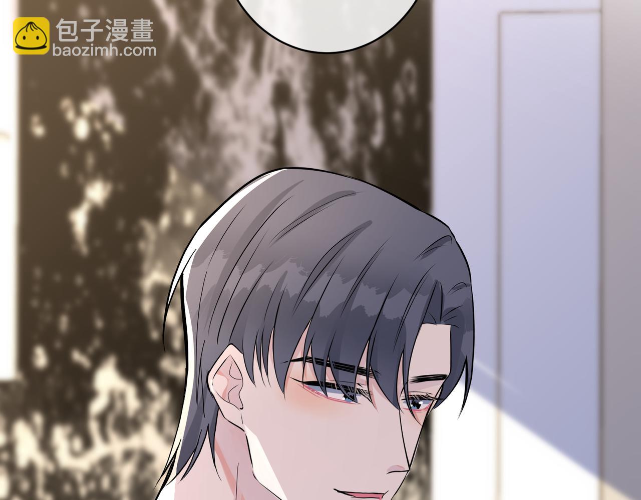 馴養 - 番外42   只能是我(2/3) - 1