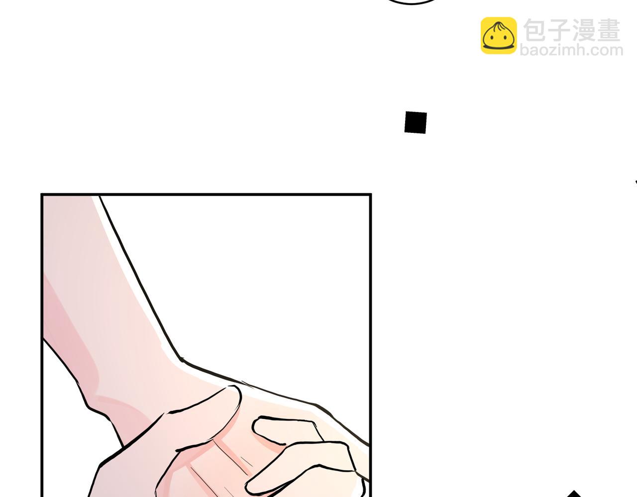 馴養 - 番外42   只能是我(2/3) - 4