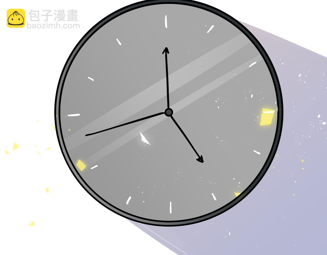 馴養 - 番外44   “小嬌妻”(1/2) - 1