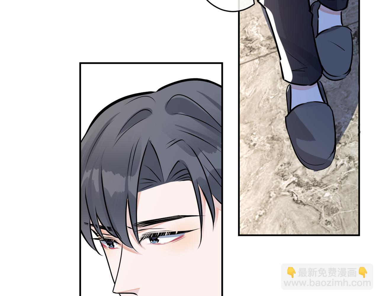 馴養 - 番外44   “小嬌妻”(1/2) - 8