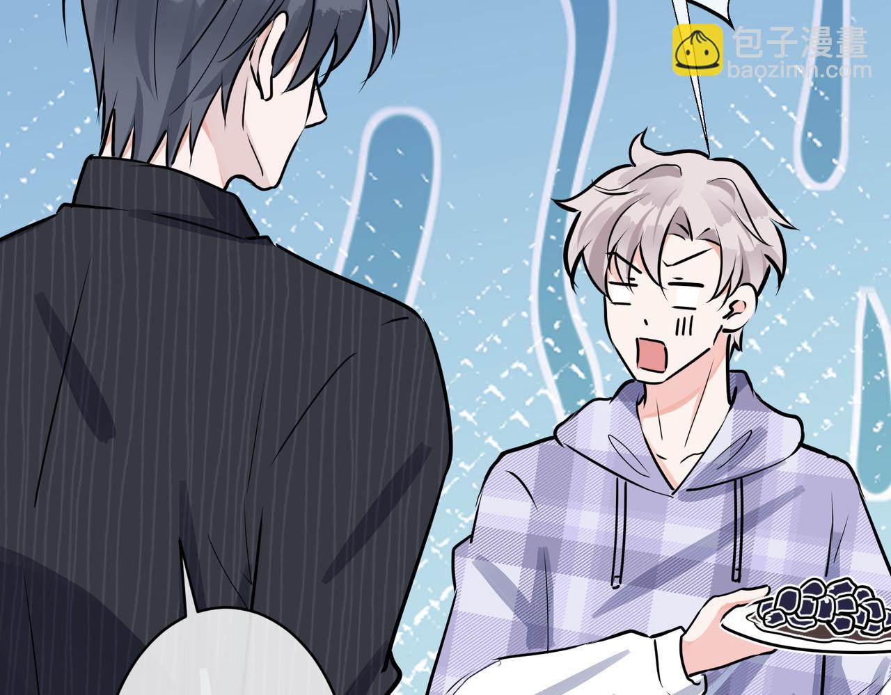 馴養 - 番外44   “小嬌妻”(1/2) - 2