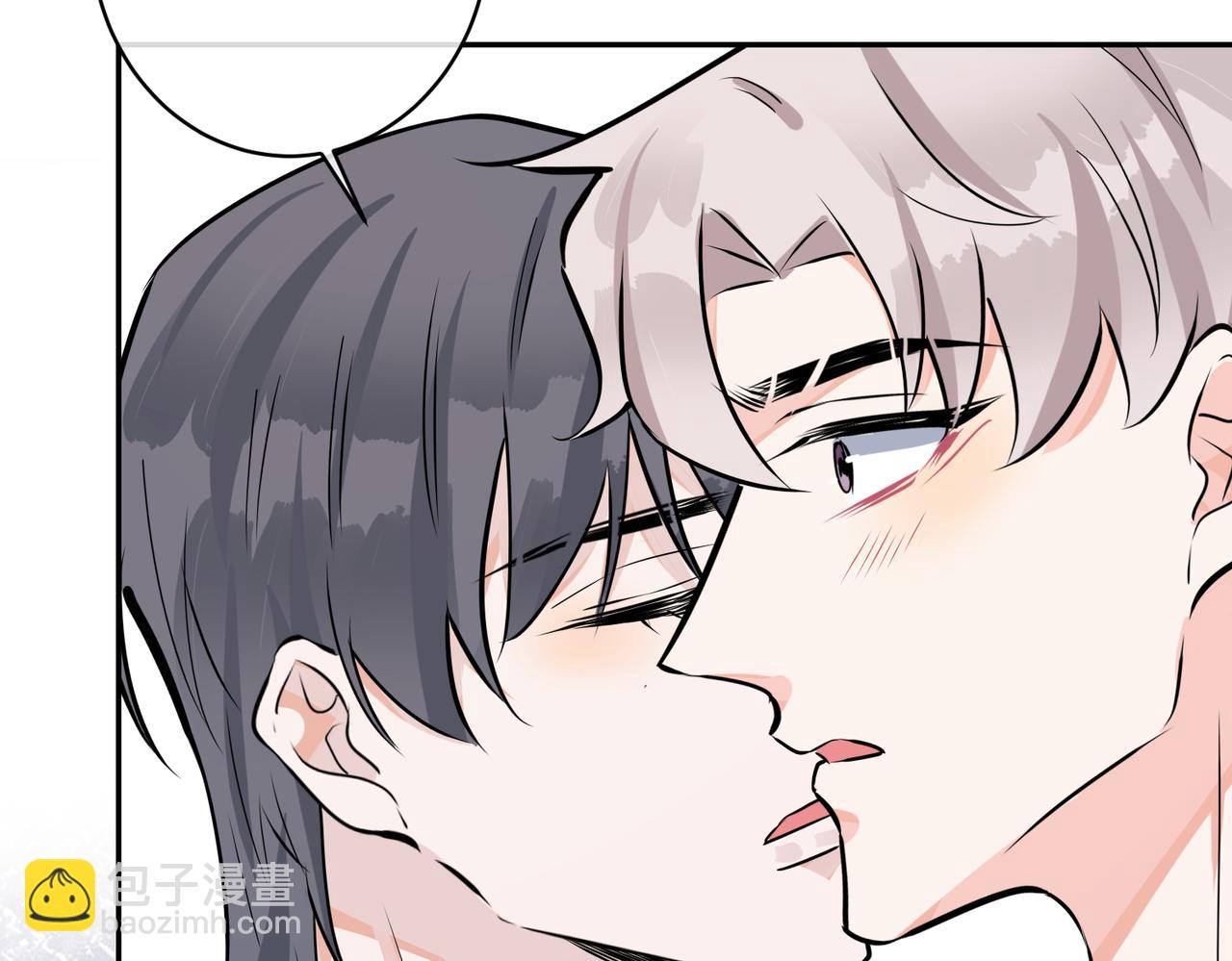 馴養 - 番外44   “小嬌妻”(1/2) - 2