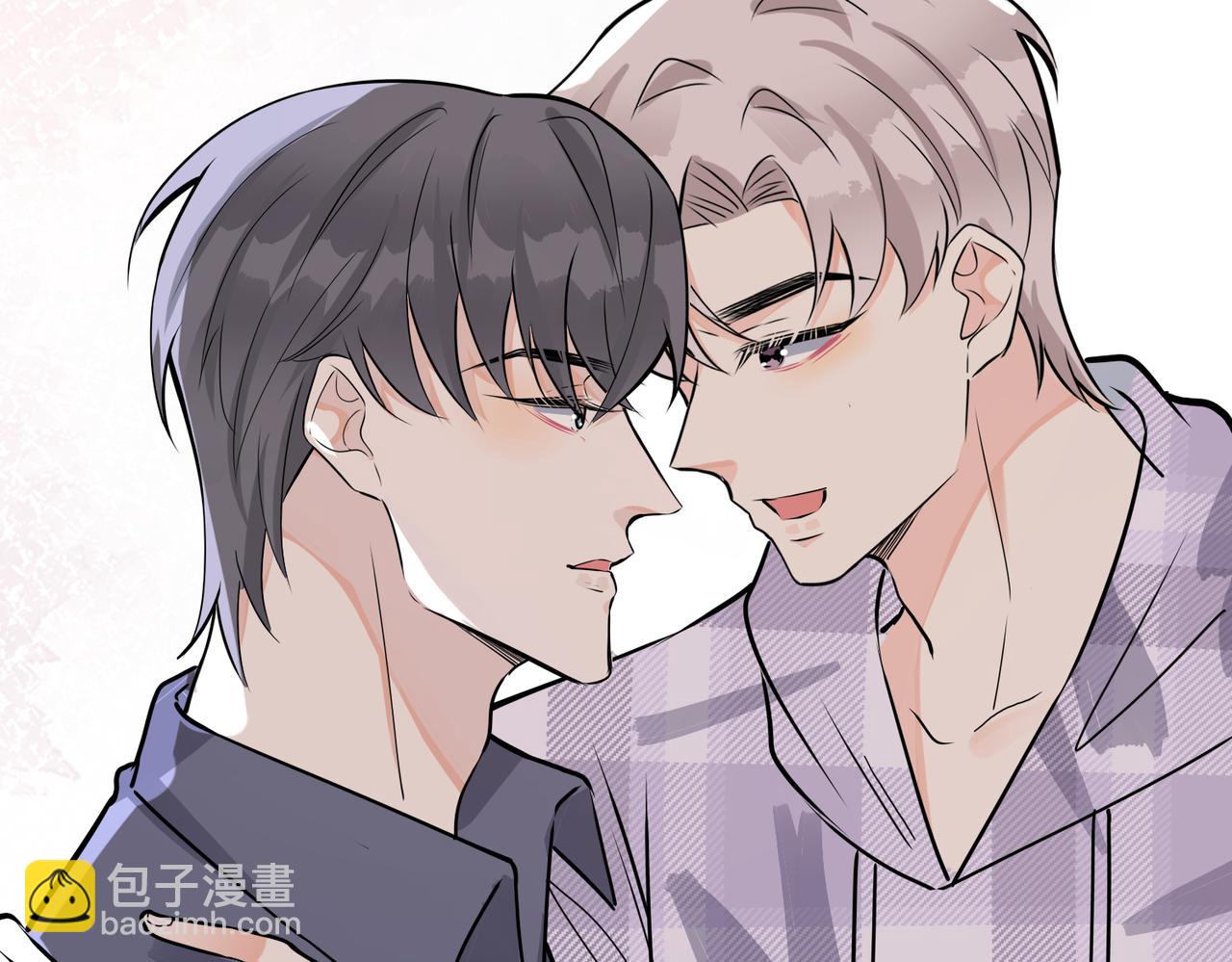 馴養 - 番外44   “小嬌妻”(2/2) - 6