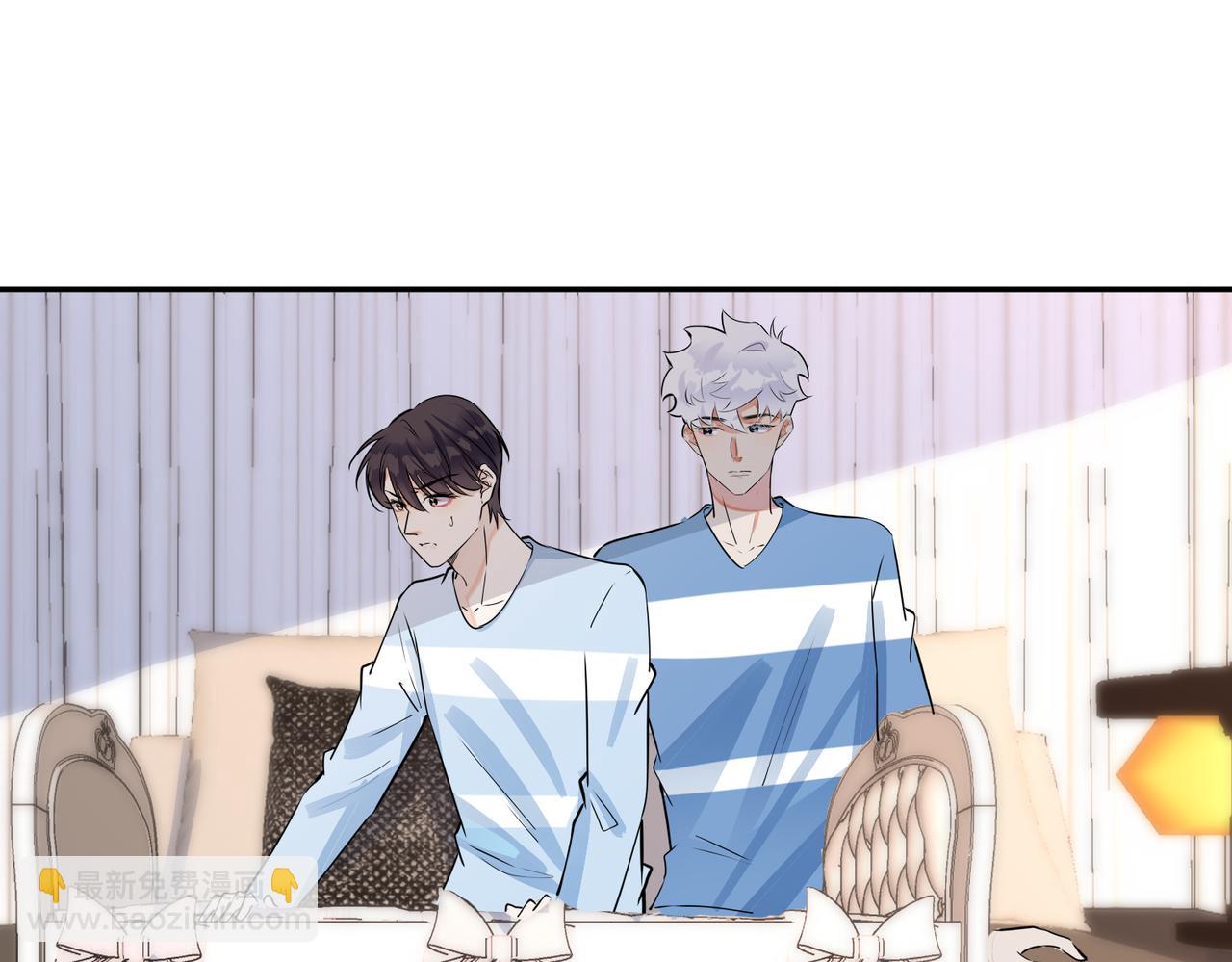 馴養 - 番外44   “小嬌妻”(2/2) - 5