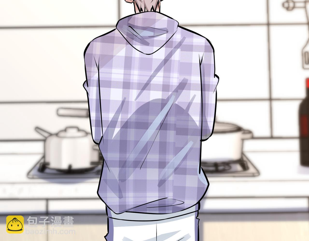 馴養 - 番外44   “小嬌妻”(1/2) - 7