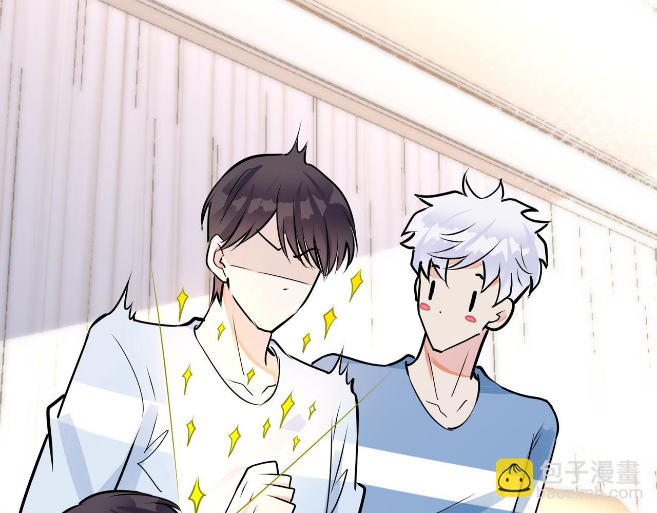 馴養 - 番外44   “小嬌妻”(2/2) - 5