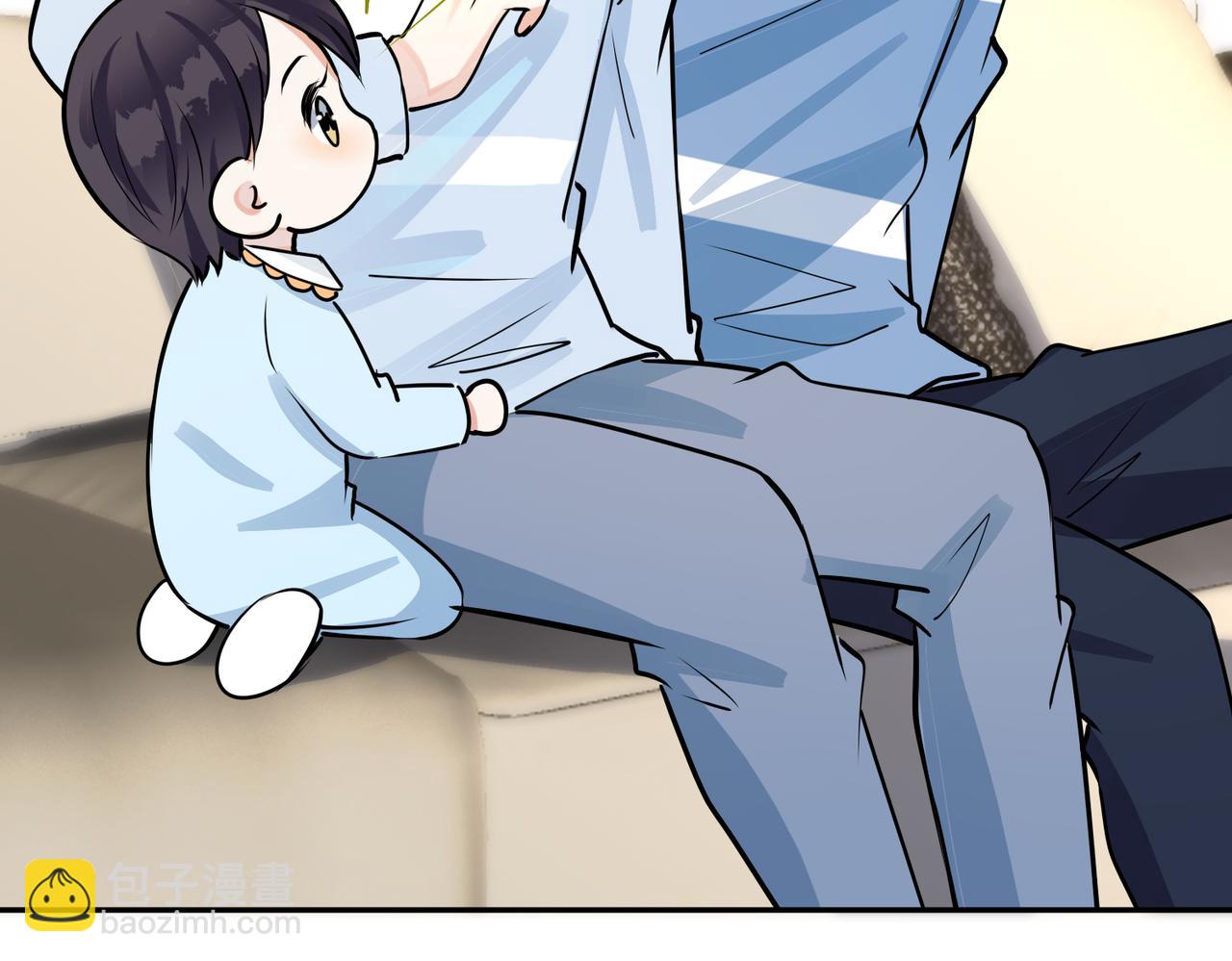 馴養 - 番外44   “小嬌妻”(2/2) - 6