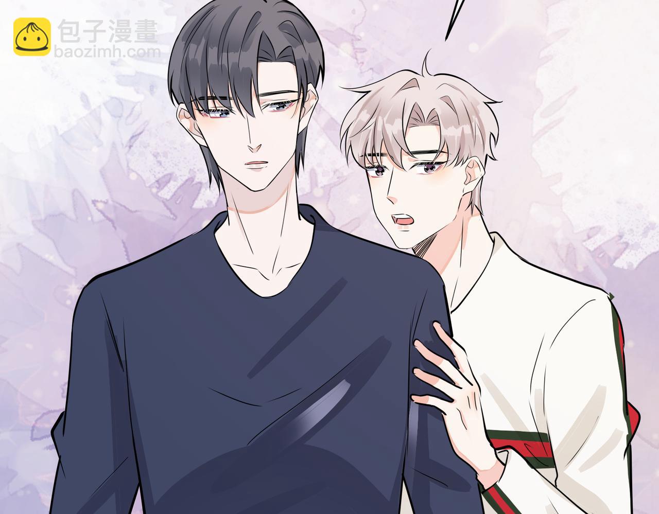 馴養 - 番外46  替身文學？(1/3) - 1