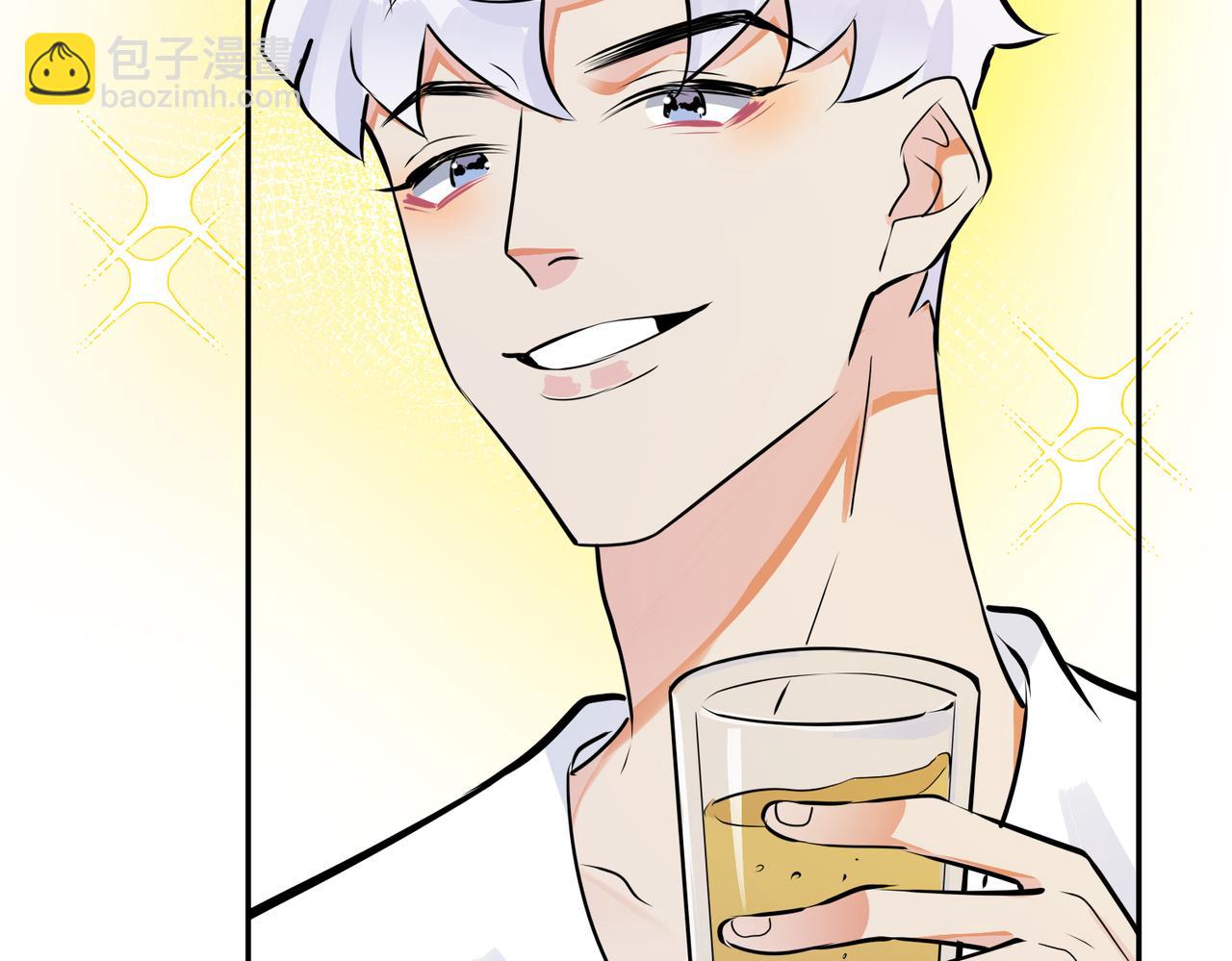 馴養 - 番外46  替身文學？(1/3) - 8