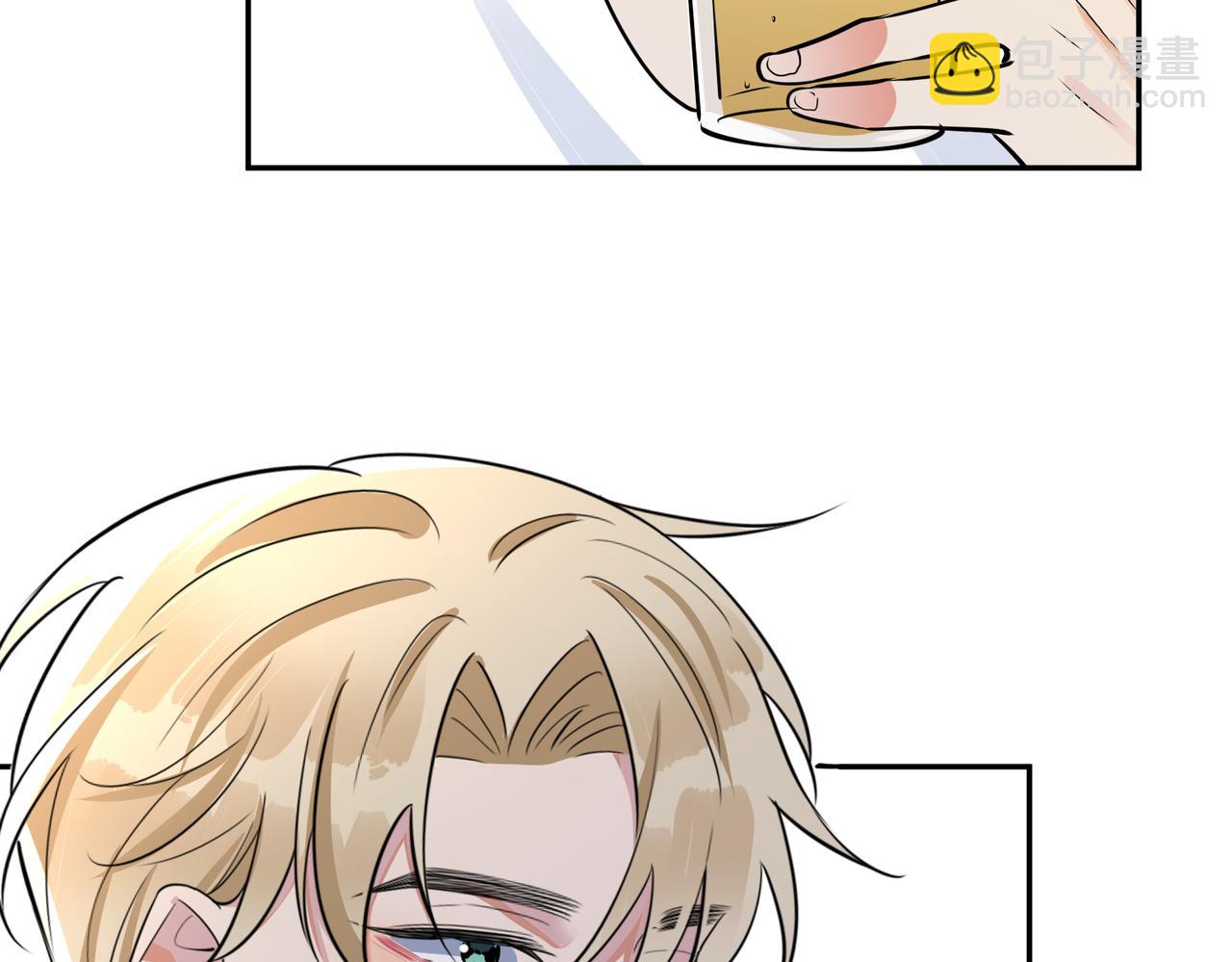 馴養 - 番外46  替身文學？(1/3) - 1