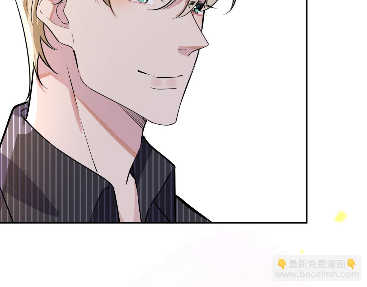 馴養 - 番外46  替身文學？(1/3) - 2