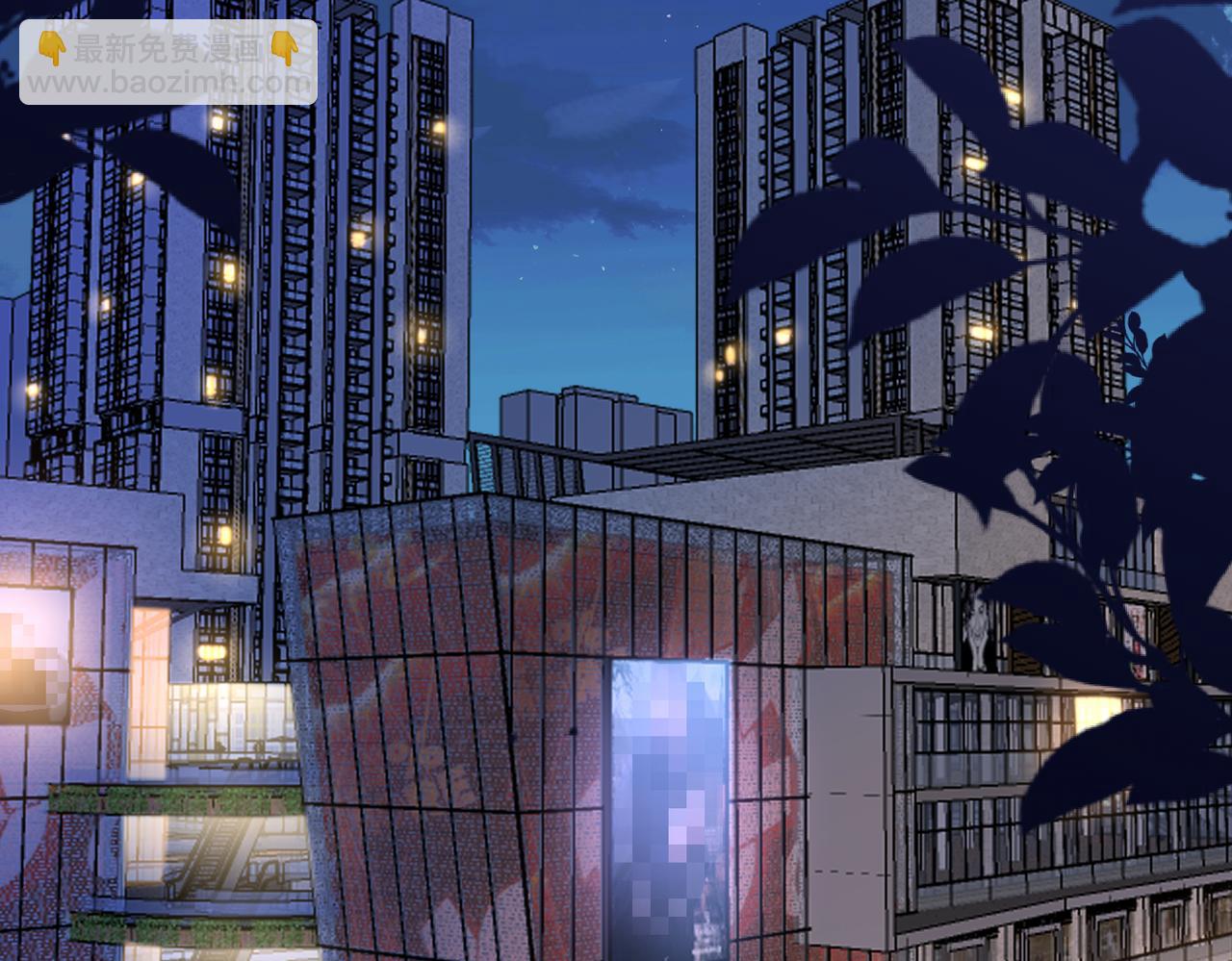 馴養 - 番外46  替身文學？(1/3) - 6