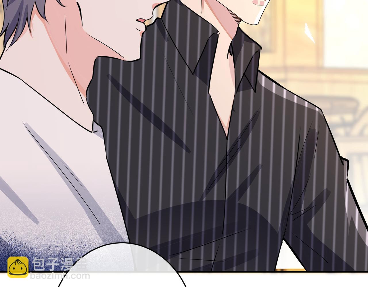 馴養 - 番外46  替身文學？(2/3) - 5