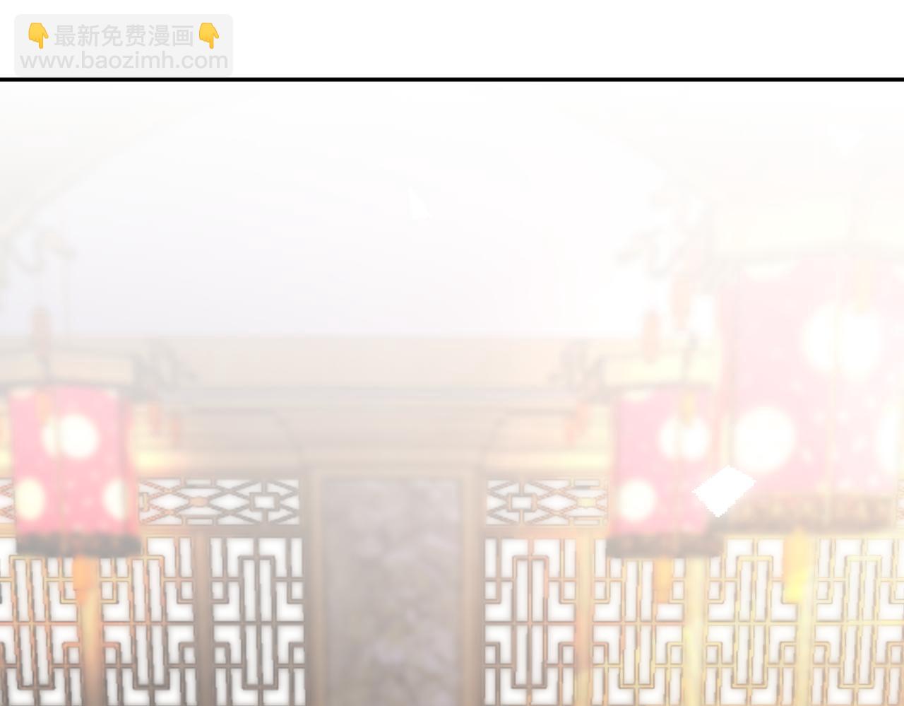 馴養 - 番外46  替身文學？(2/3) - 5