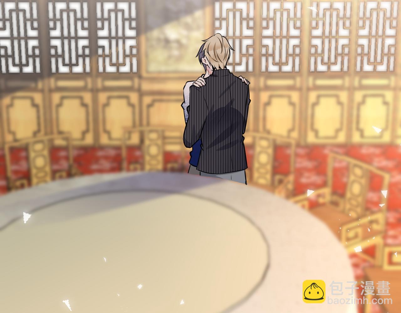 馴養 - 番外46  替身文學？(2/3) - 6