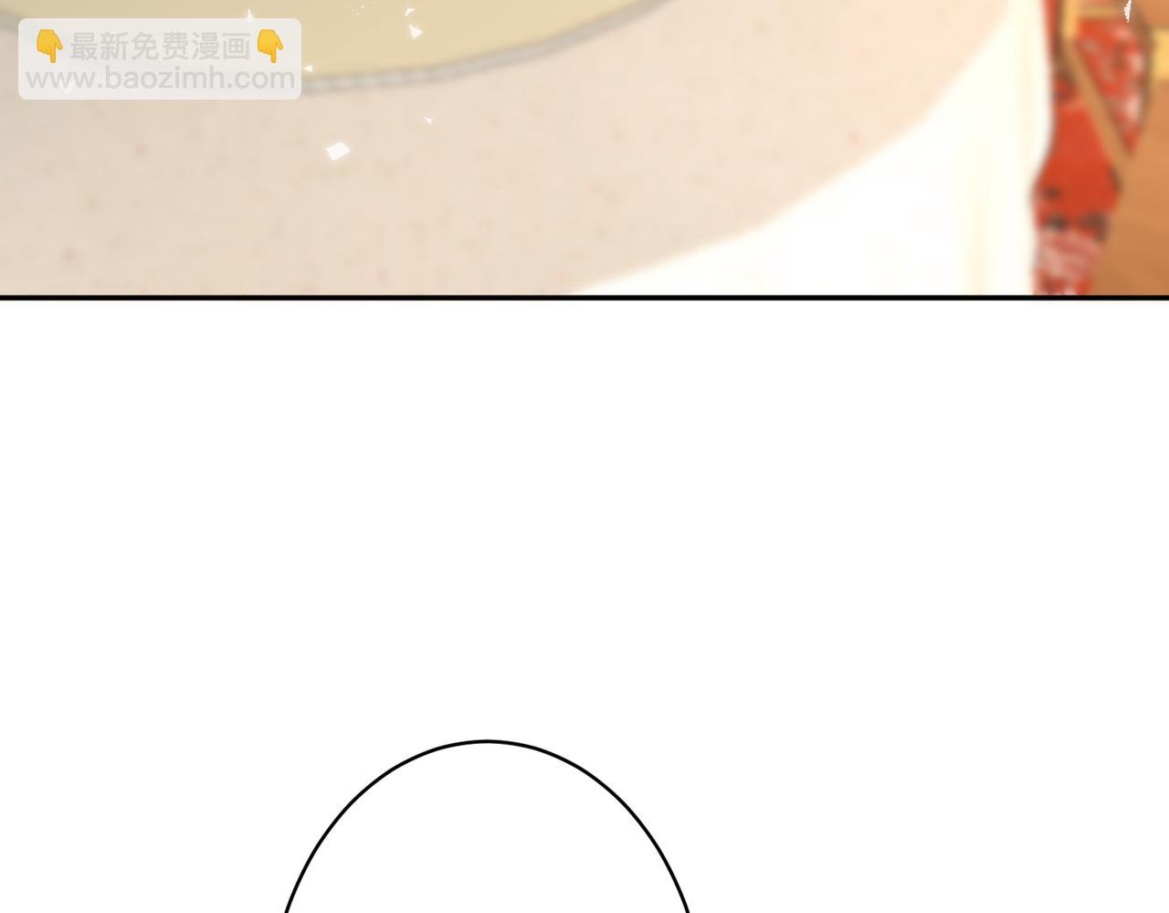 馴養 - 番外46  替身文學？(2/3) - 7