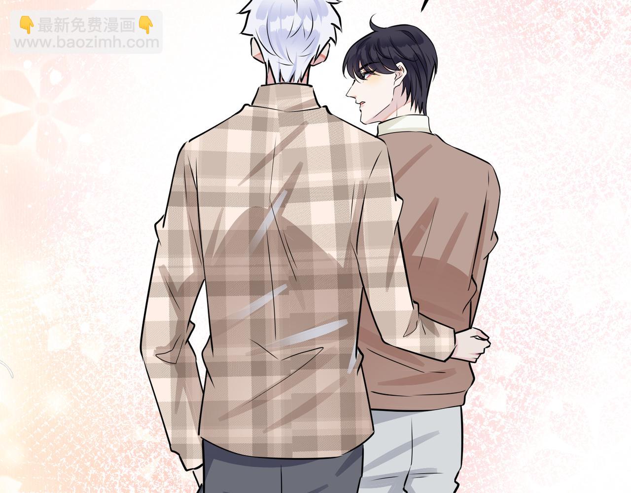 馴養 - 番外46  替身文學？(2/3) - 3