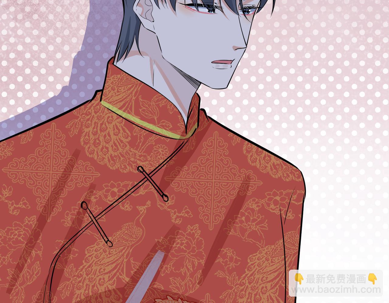 馴養 - 番外48  快叫爹(1/2) - 8