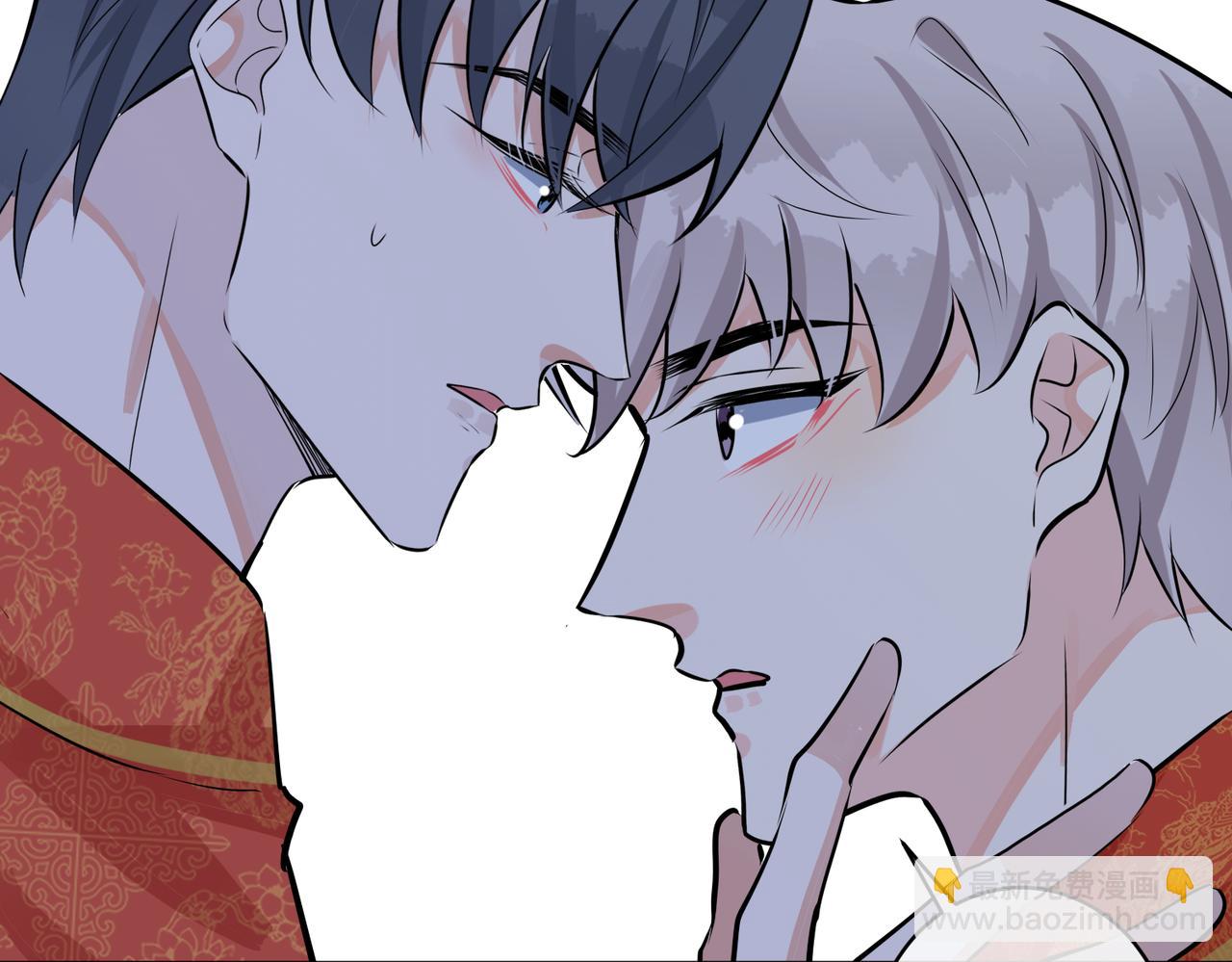 馴養 - 番外48  快叫爹(1/2) - 7