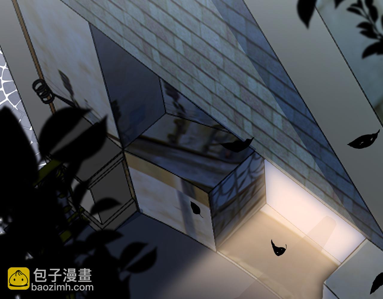 馴養 - 番外48  快叫爹(1/2) - 8