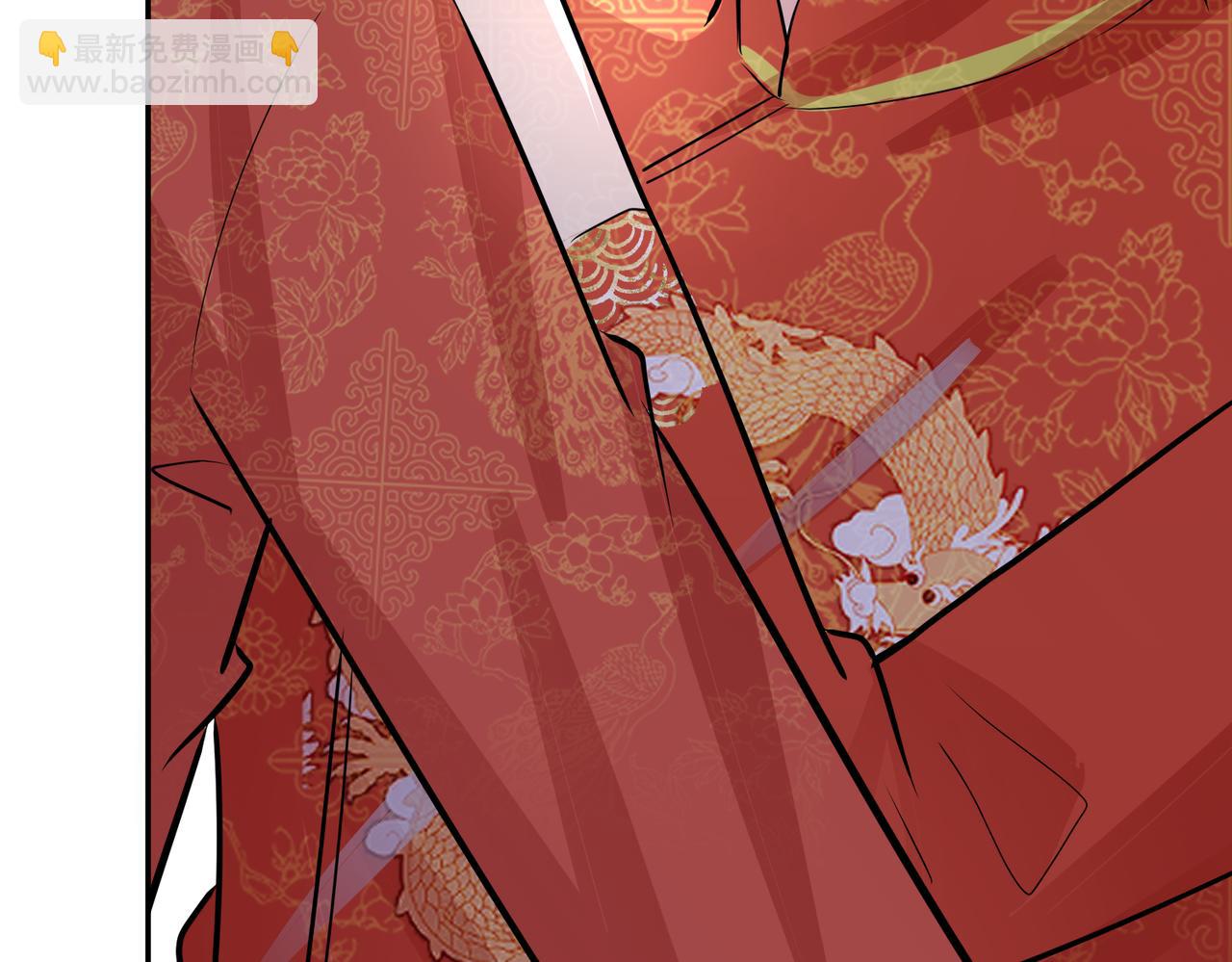 馴養 - 番外48  快叫爹(1/2) - 8