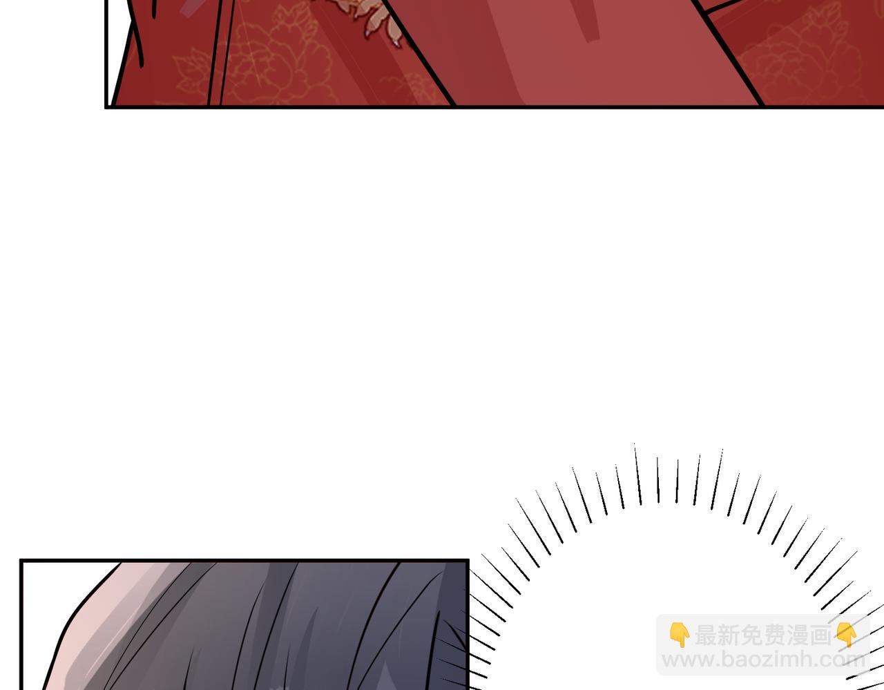 馴養 - 番外48  快叫爹(1/2) - 1