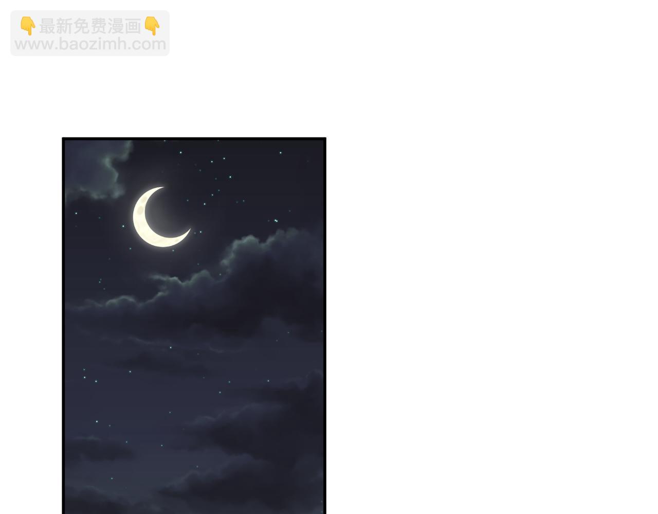 馴養 - 番外48  快叫爹(1/2) - 5