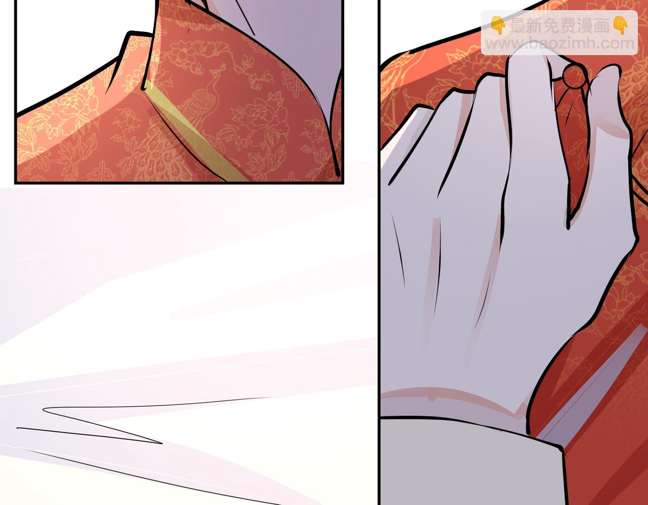 馴養 - 番外48  快叫爹(2/2) - 5