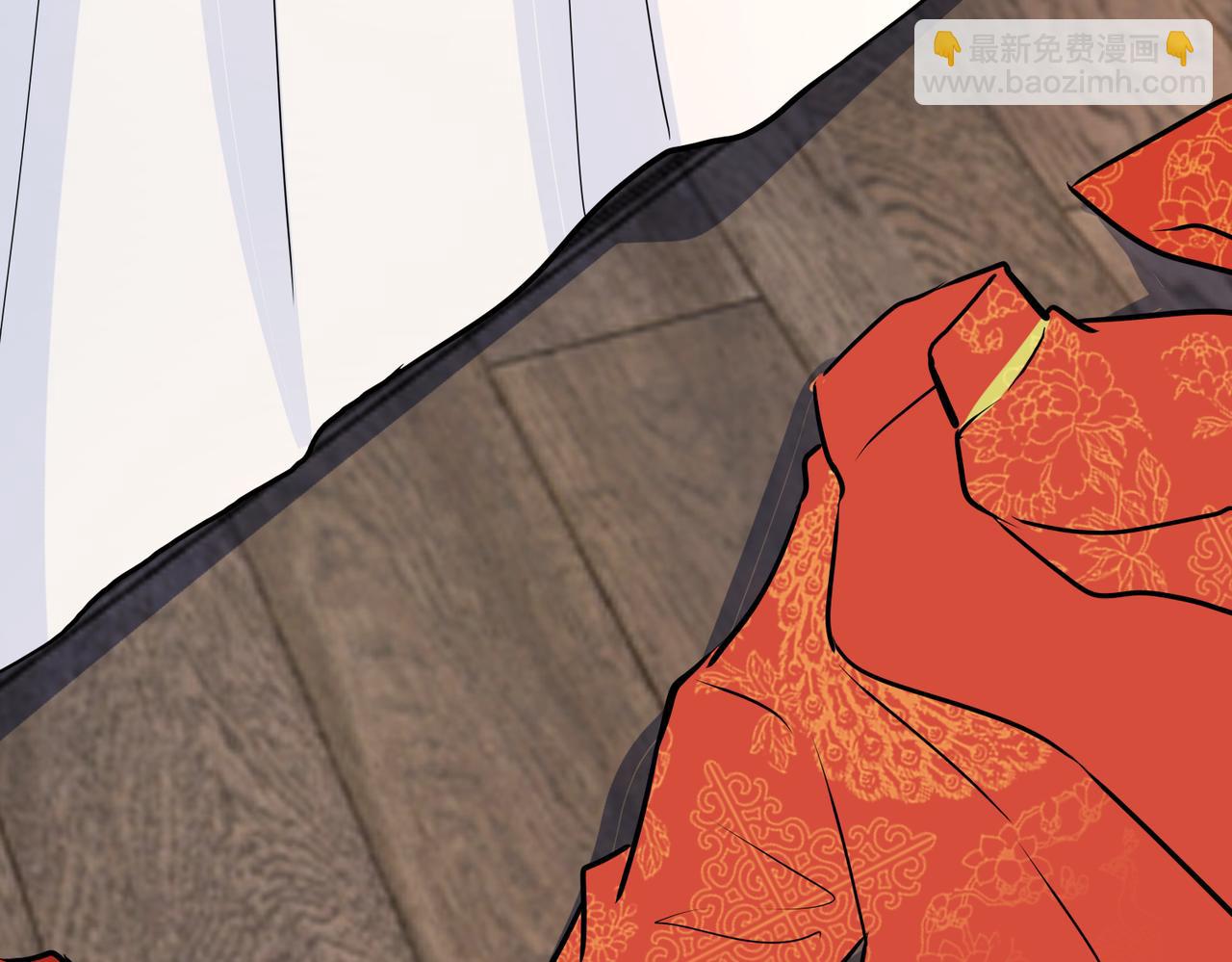 馴養 - 番外48  快叫爹(2/2) - 7