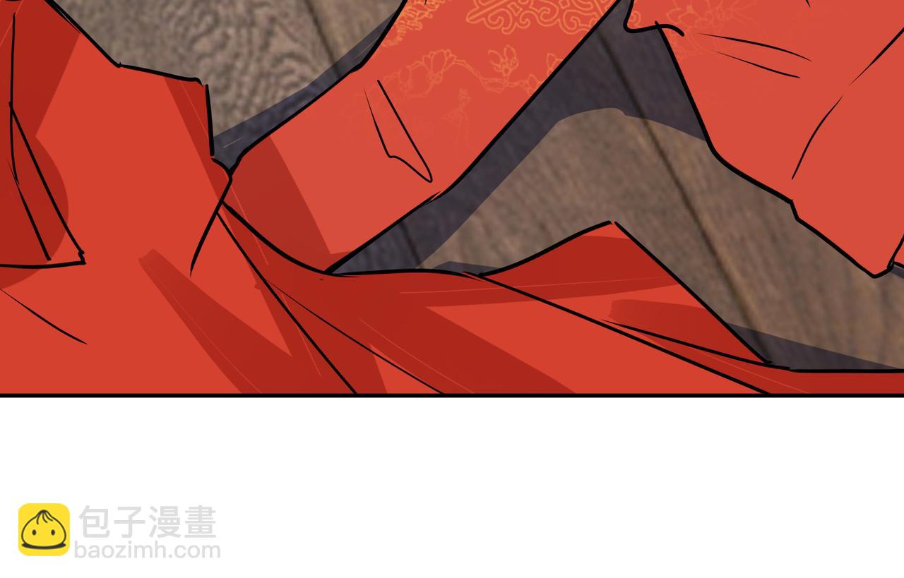 馴養 - 番外48  快叫爹(2/2) - 8