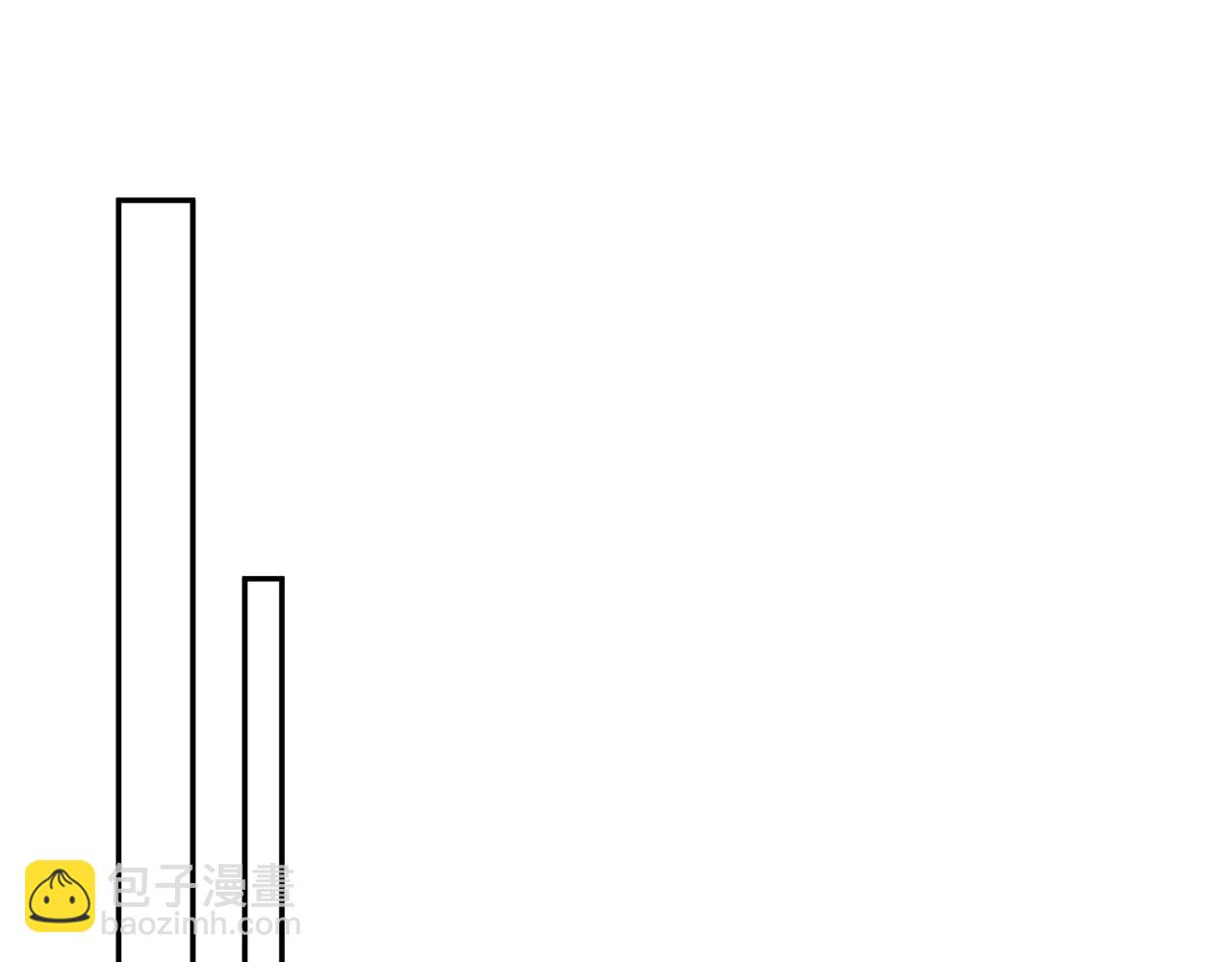 馴養 - 番外48  快叫爹(2/2) - 1